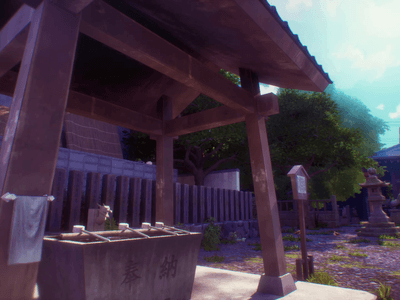 Persona 4: Revival Cover