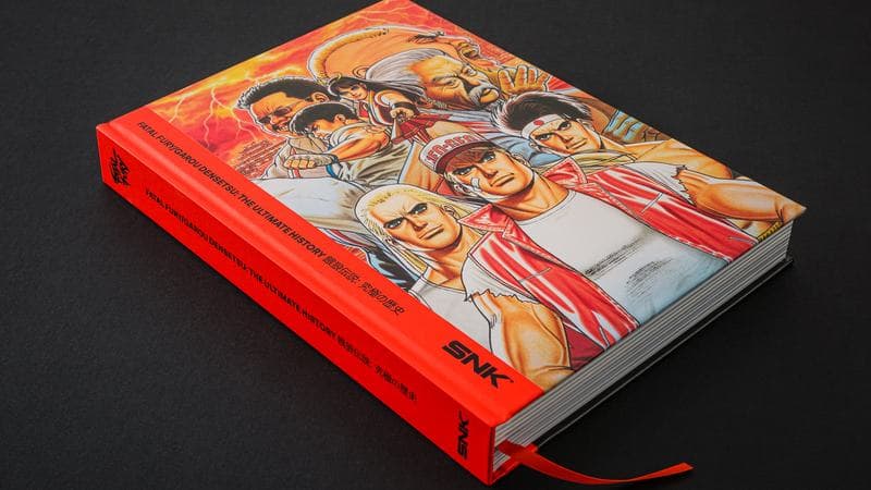 Fatal Fury / Garou Densetsu: The Ultimate History