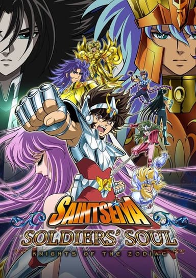 Saint Seiya: Soldiers' Soul