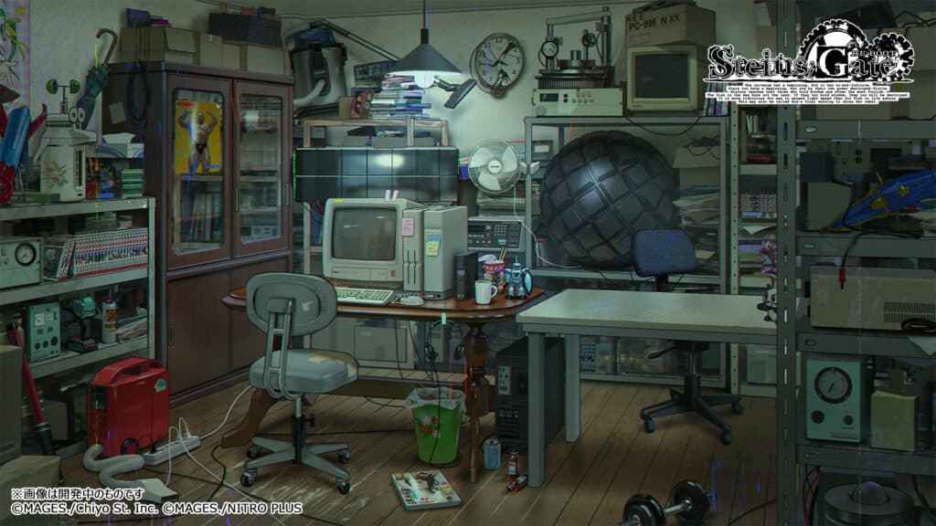 Steins;Gate Re:Boot screenshot 6