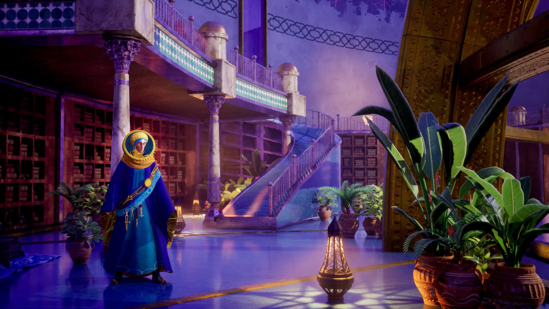 The House of Hikmah screenshot 5