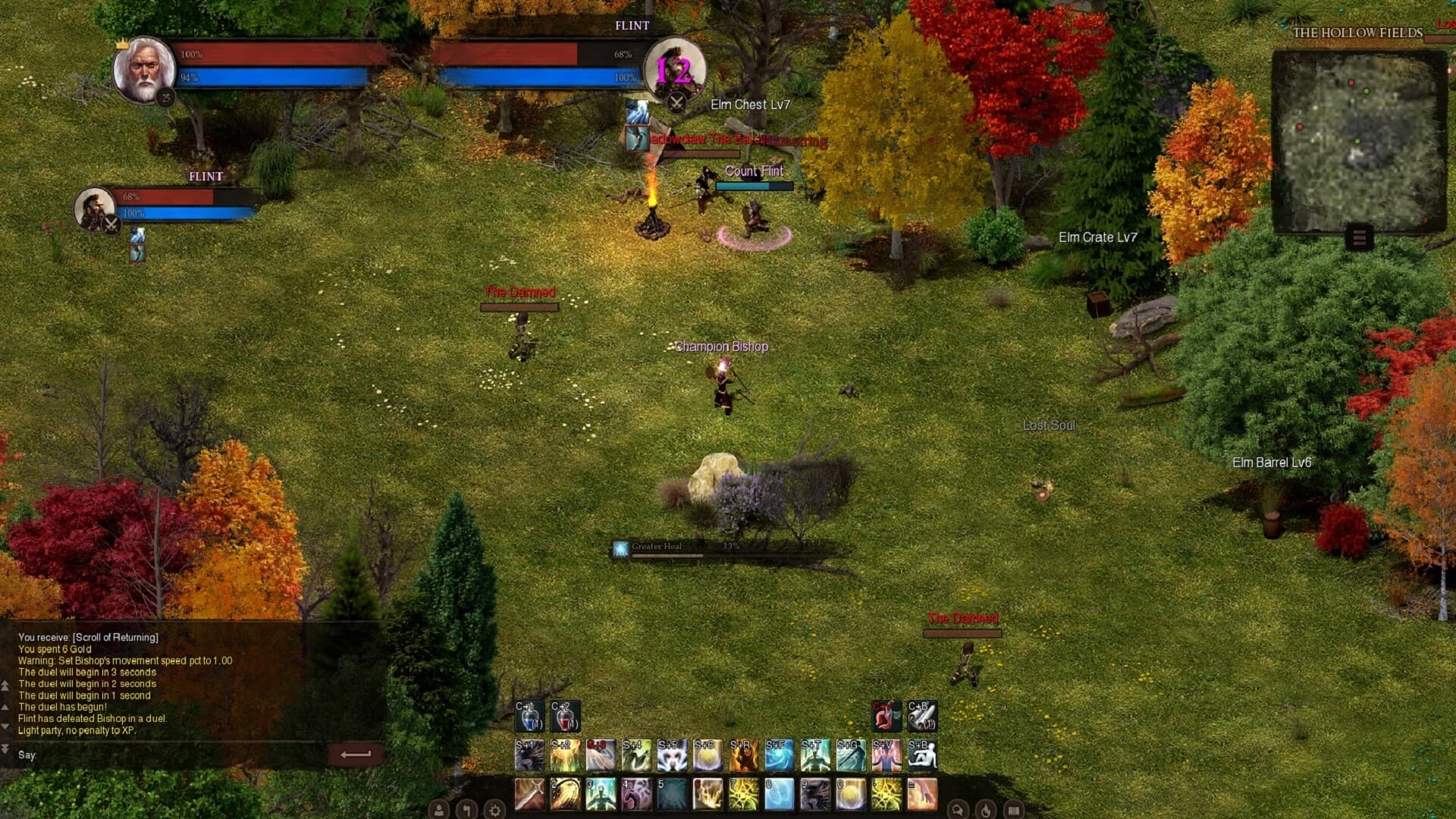 Dreadmyst screenshot 4