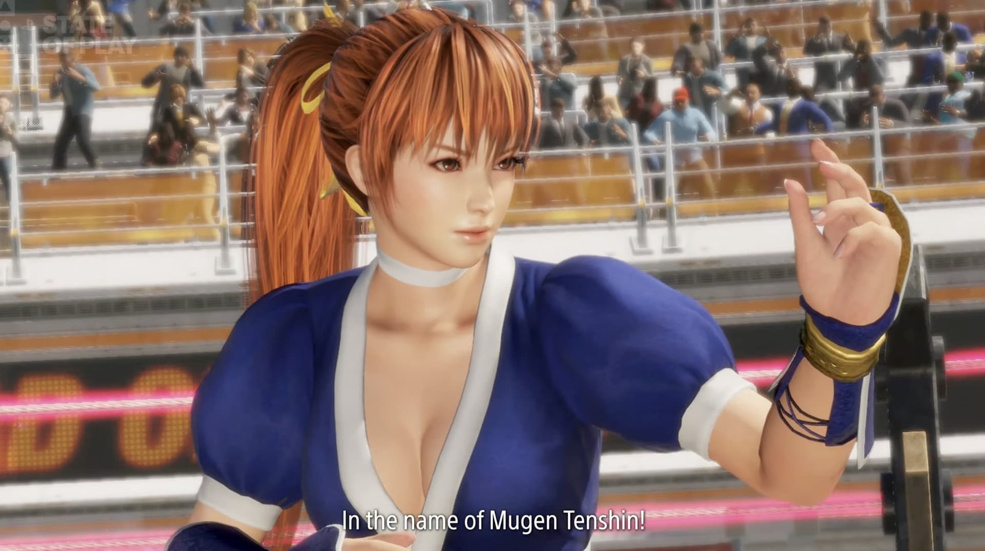 Dead or Alive 6 Last Round screenshot 9