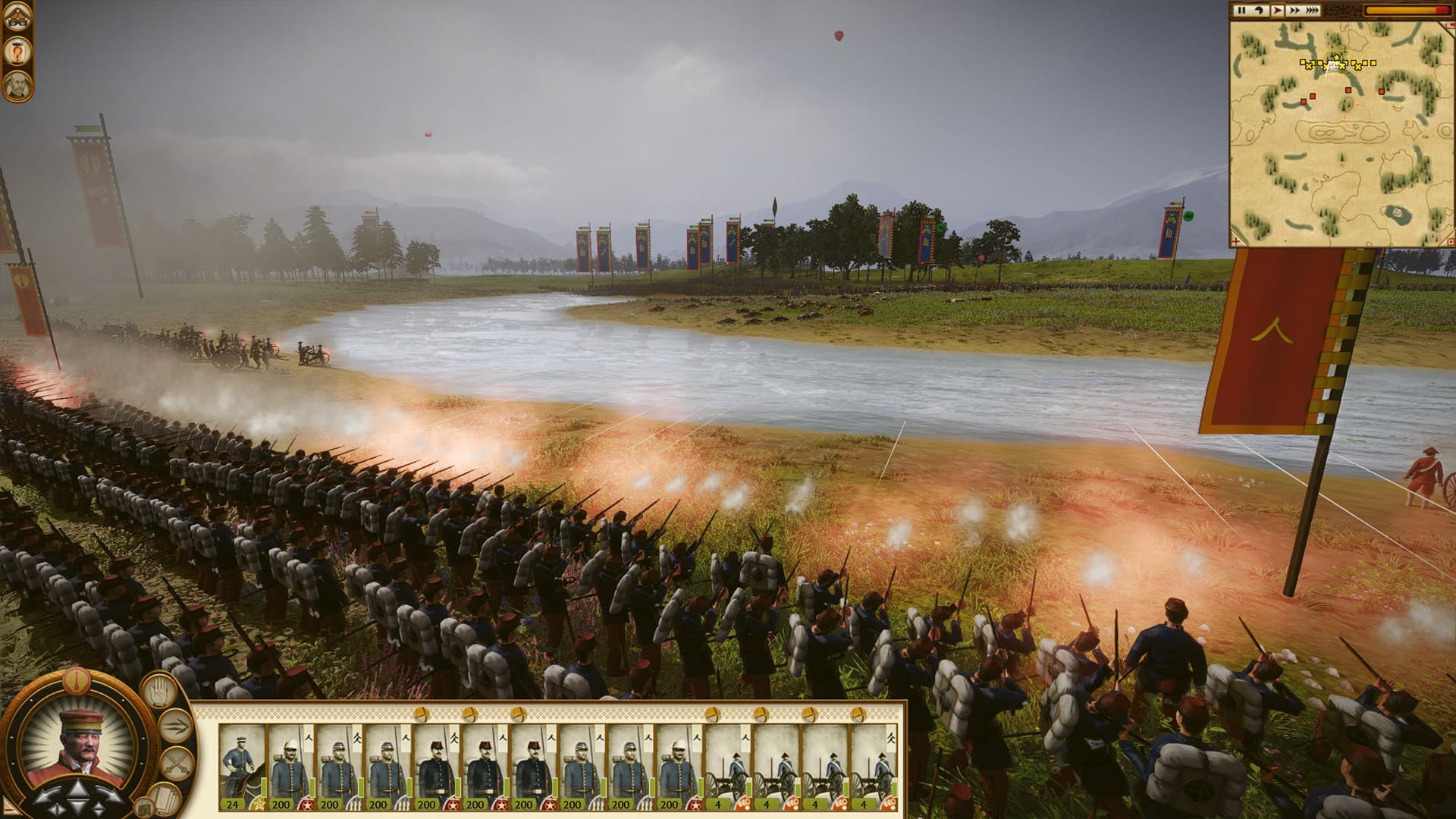 Total War: Shogun 2 - Complete Edition screenshot 4