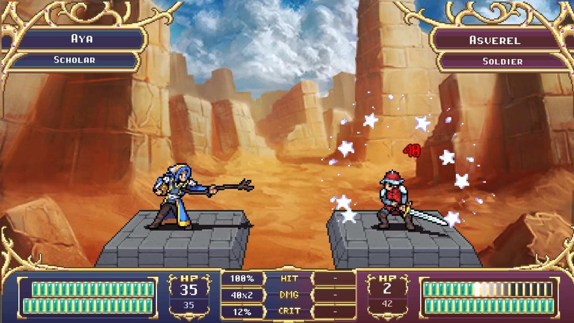 Dark Deity II screenshot 6