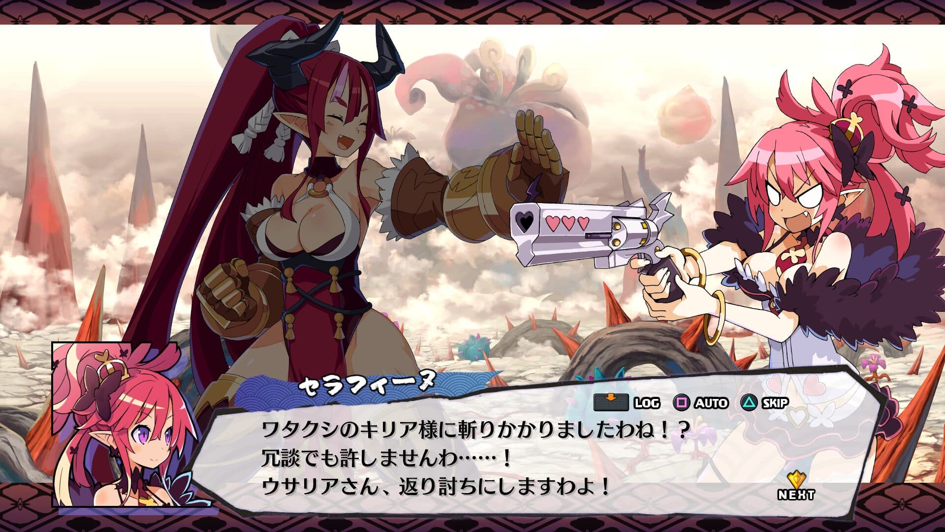 Disgaea 7 Complete screenshot 3