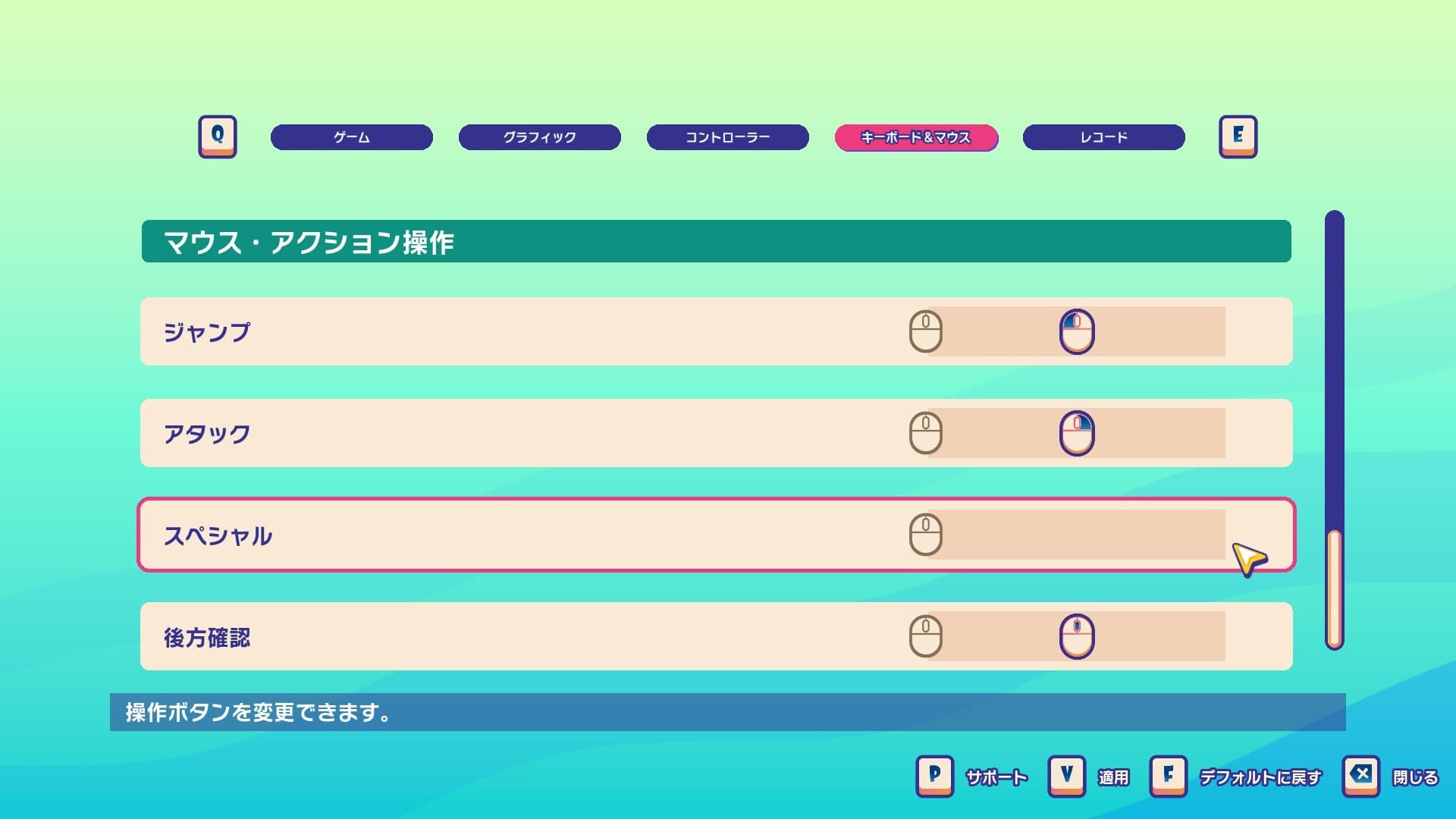Faaast Penguin screenshot 3