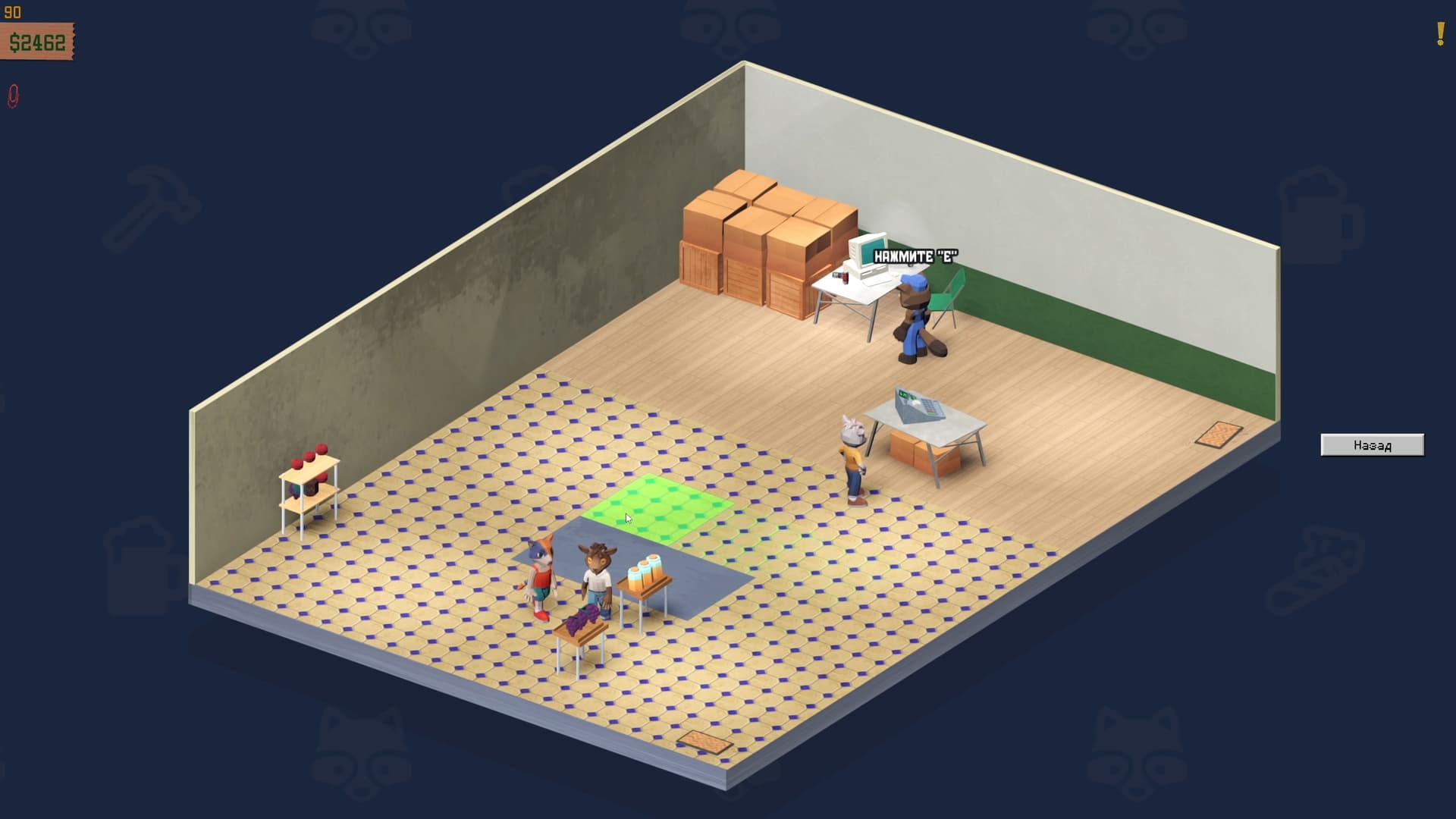 Trailer Park Tycoon: Raccoon Ranch screenshot 9
