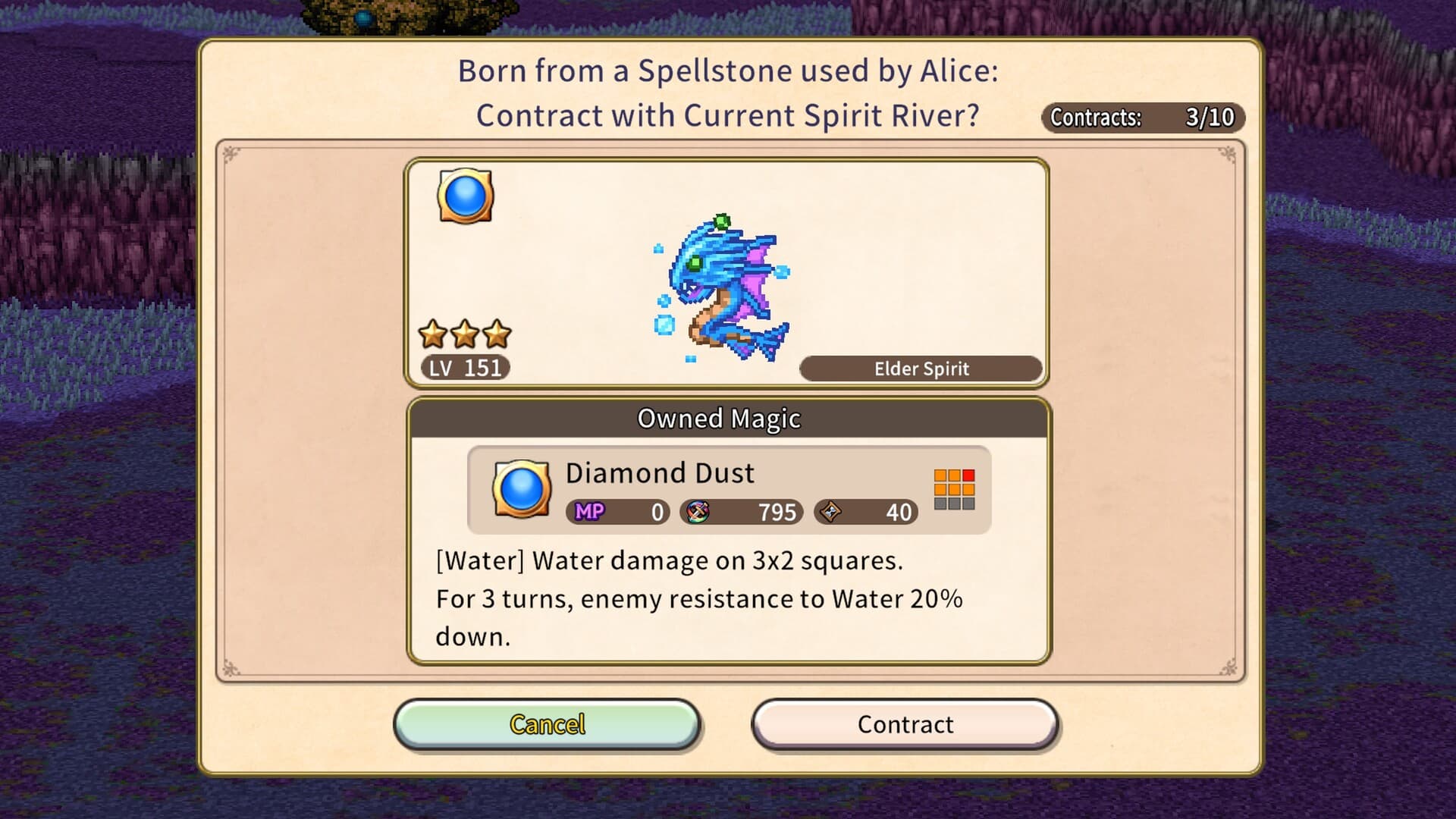 Spirit Valor screenshot 7