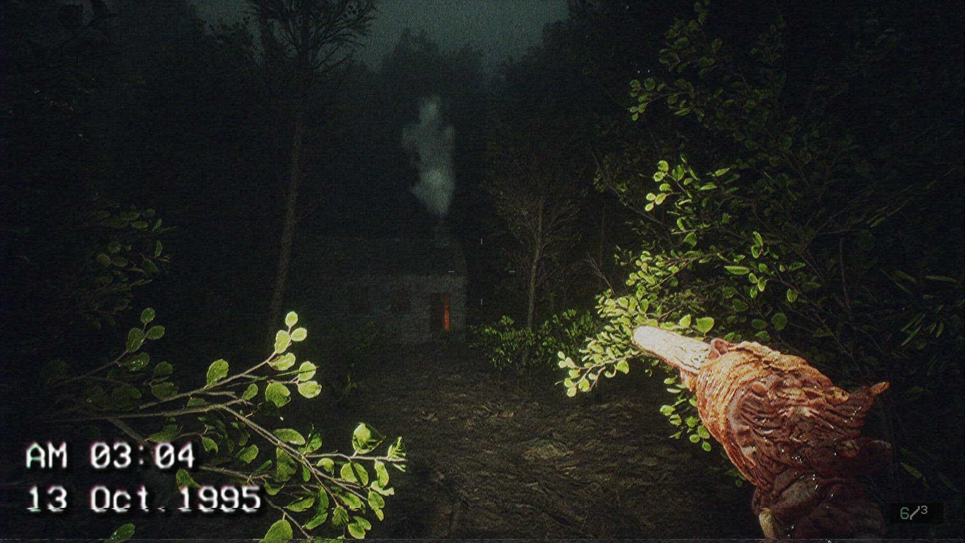 Dead Format screenshot 6