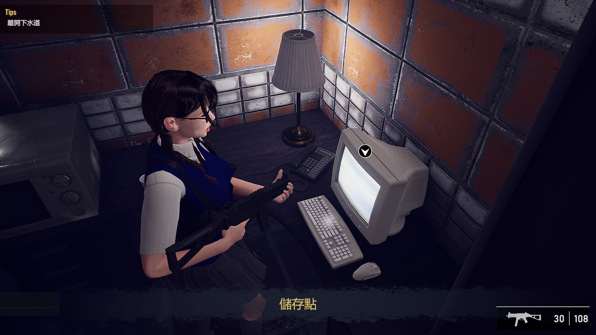 Bio Goddess: Doomsday Begins screenshot 6