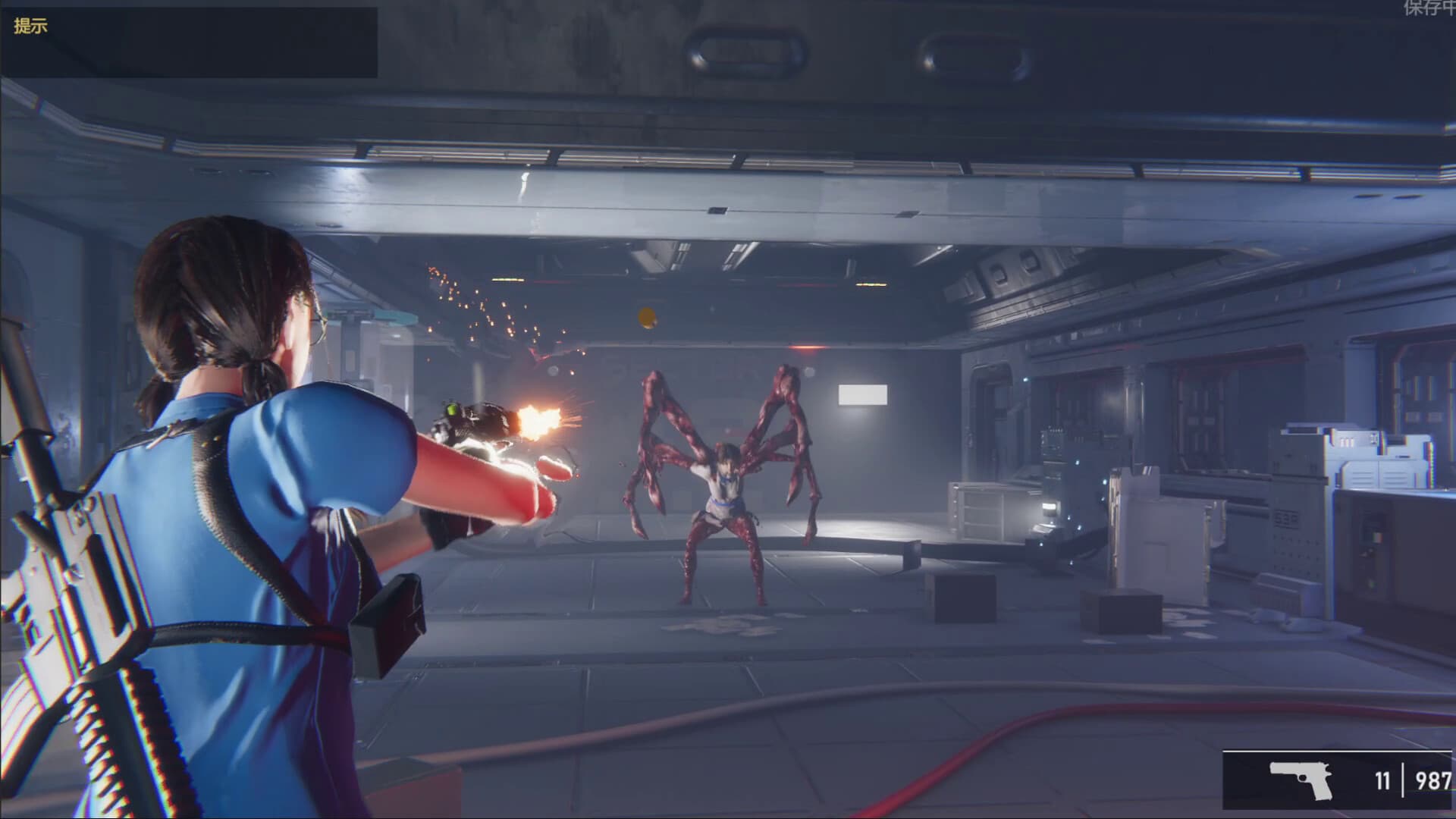Bio Goddess: Doomsday Begins screenshot 8