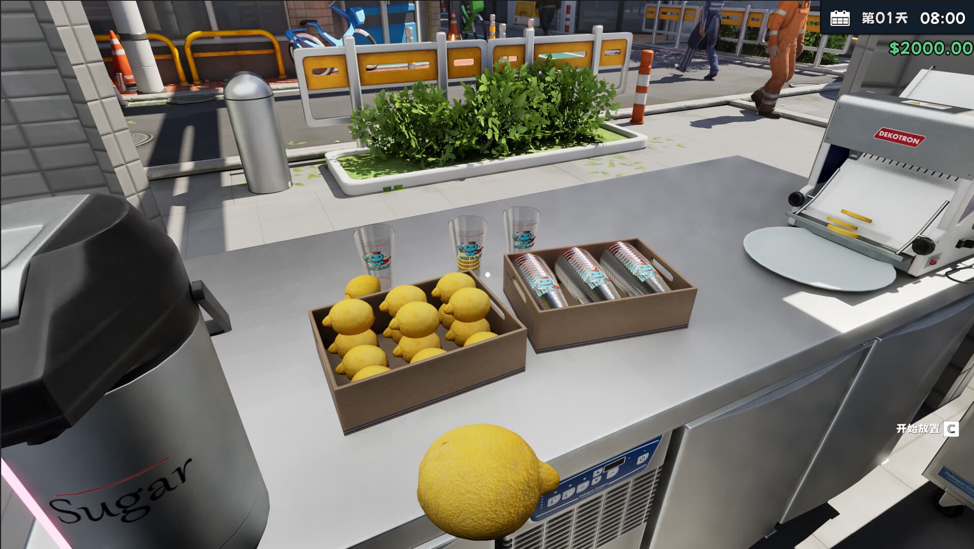 Boba Cafe Simulator screenshot 1