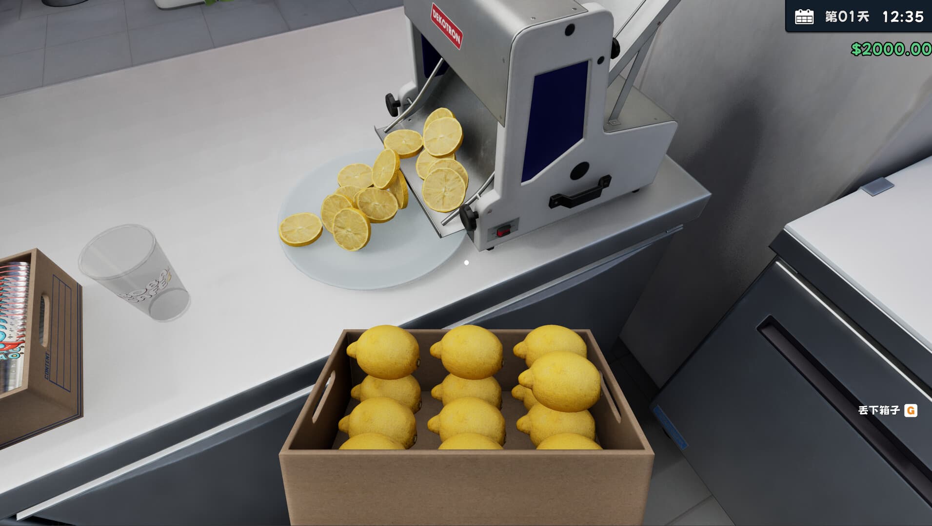 Boba Cafe Simulator screenshot 3