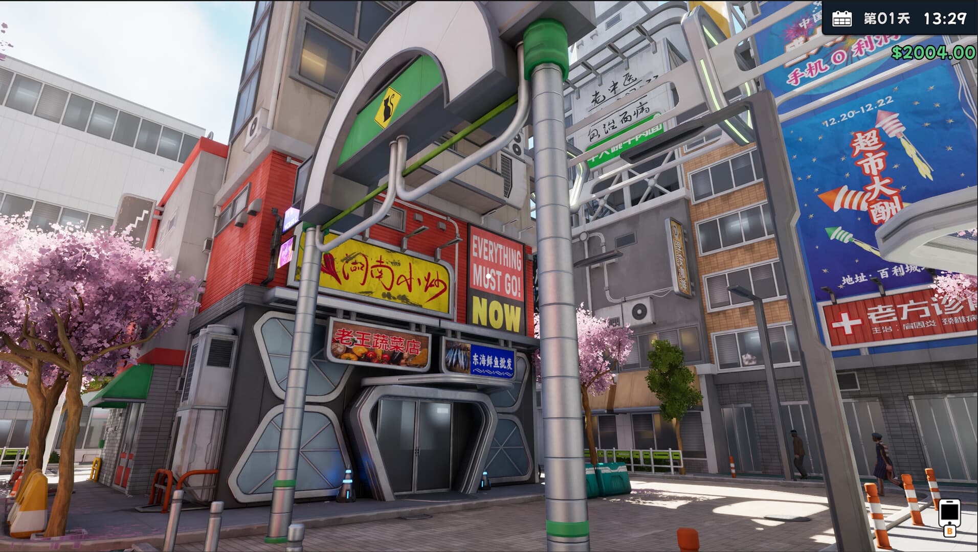 Boba Cafe Simulator screenshot 6