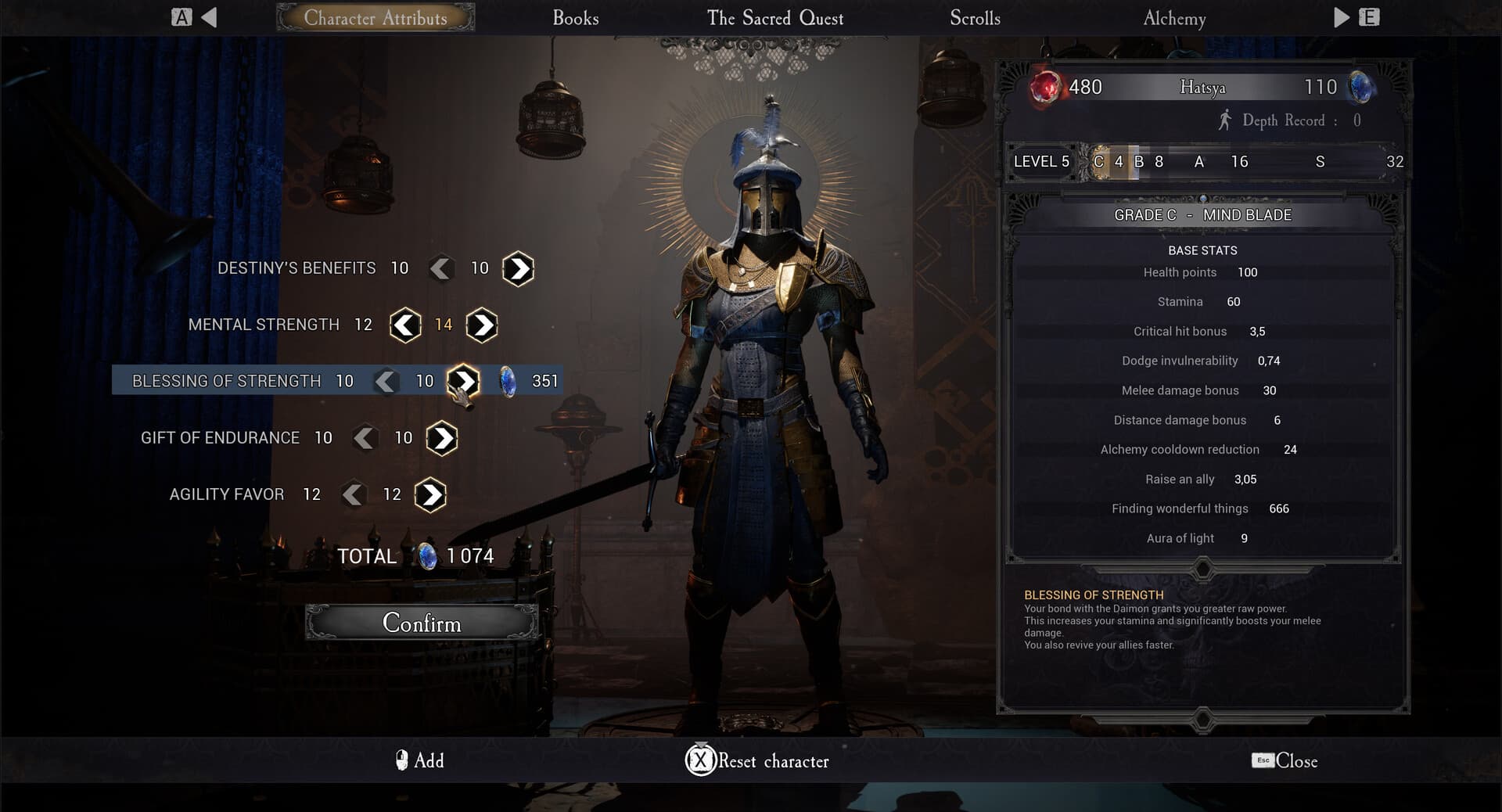 Daimon Blades screenshot 3