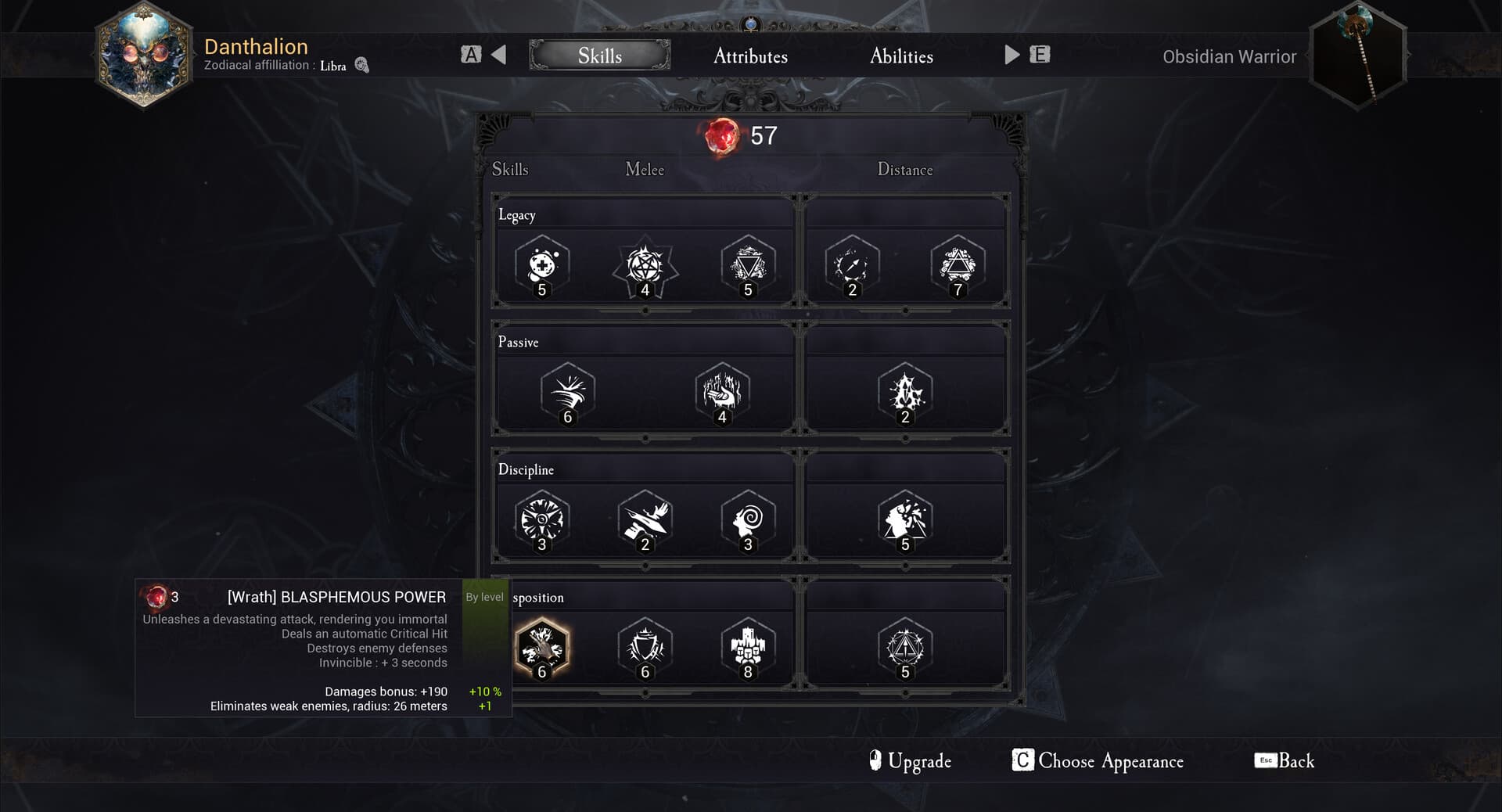Daimon Blades screenshot 14