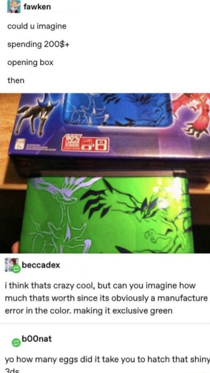 Shiny 3DS