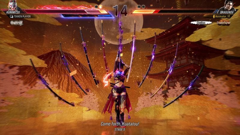 Kunimitsu Preview Build