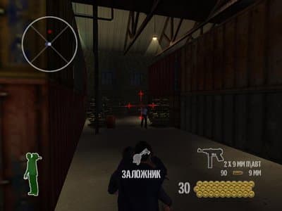 25 To Life screenshot 3