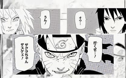 Naruto keert na twaalf jaar weer terug