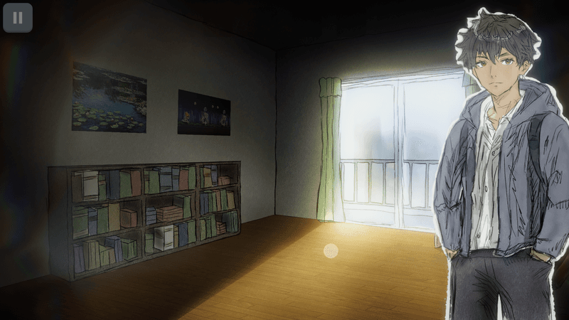 Evidence of 96' is nu tijdelijk gratis te downloaden