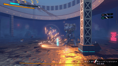ANNO: Mutationem screenshot 4