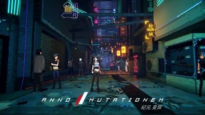 ANNO: Mutationem screenshot 5