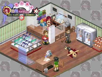 Adult Toy Store screenshot 5