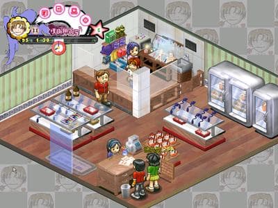 Adult Toy Store screenshot 3