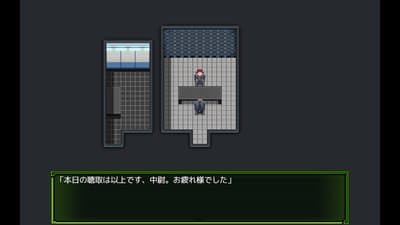 Armored Suit Solgante screenshot 1