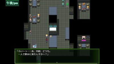 Armored Suit Solgante screenshot 3