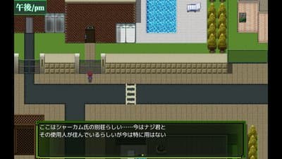 Armored Suit Solgante screenshot 5