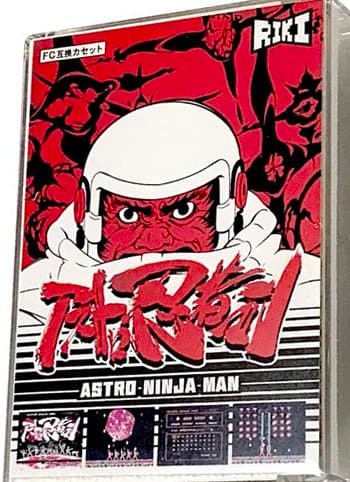 Astro Ninja Man