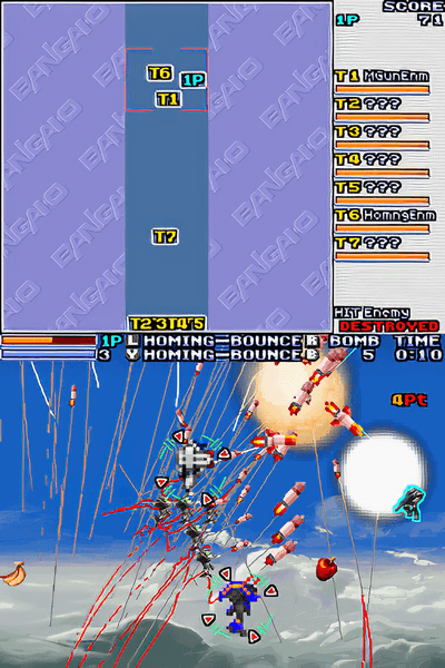 Bangai-O Spirits screenshot 7