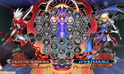 BlazBlue: Central Fiction screenshot 1