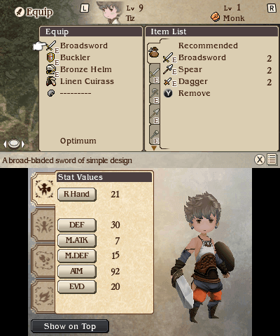 Bravely Default screenshot 11
