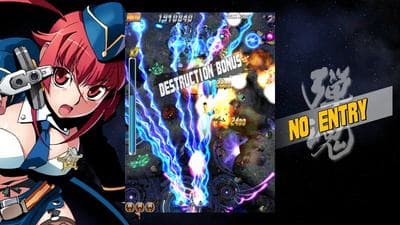Bullet Soul screenshot 2