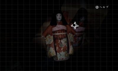 Calling screenshot 10