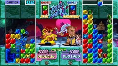Capcom Puzzle World screenshot 2