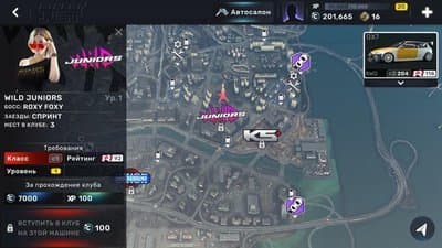 CarX Street screenshot 3