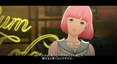 Catherine: Full Body screenshot 2