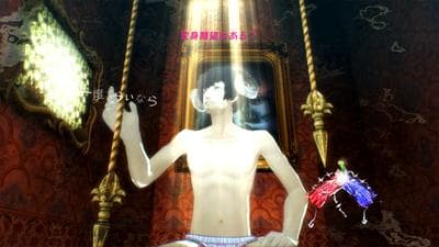 Catherine: Full Body screenshot 4