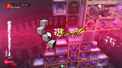 Catherine: Full Body screenshot 8
