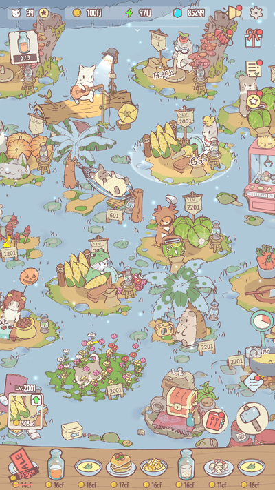 Cats & Soup screenshot 8