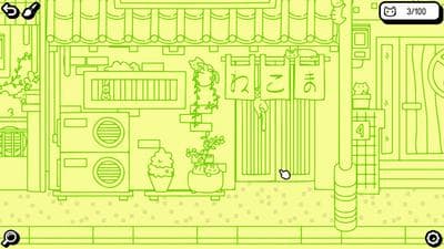 Cats and Seek screenshot 4