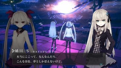 Crystar screenshot 4