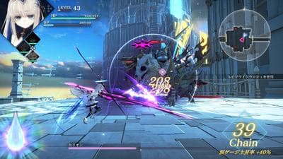 Crystar screenshot 3