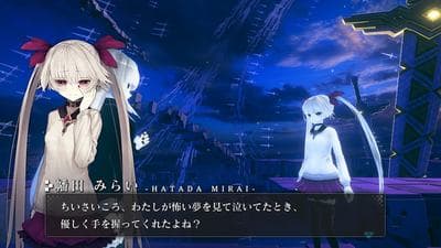 Crystar screenshot 12