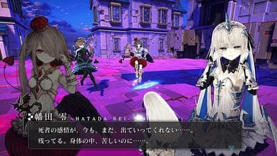 Crystar screenshot 6